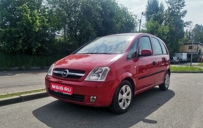 Opel Meriva, 2004 год, 345 000 рублей, 1 фотография