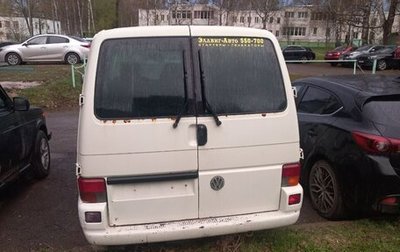 Volkswagen Transporter T4, 1999 год, 400 000 рублей, 1 фотография