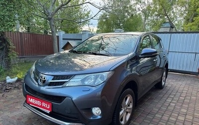 Toyota RAV4, 2014 год, 1 700 000 рублей, 1 фотография