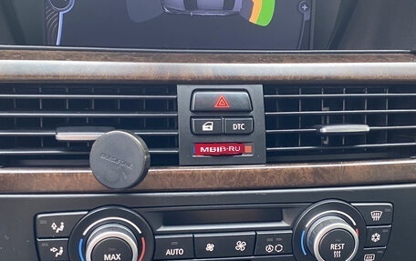 BMW 3 серия, 2008 год, 1 950 000 рублей, 23 фотография