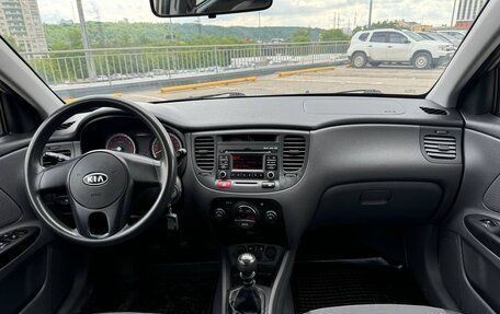 KIA Rio II, 2011 год, 569 999 рублей, 11 фотография