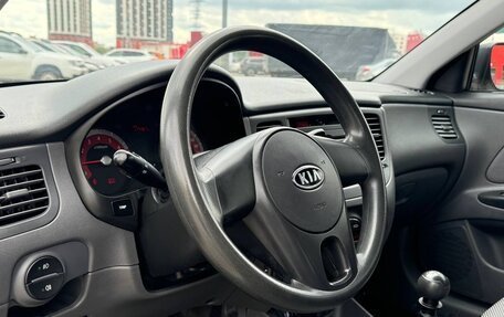 KIA Rio II, 2011 год, 569 999 рублей, 8 фотография
