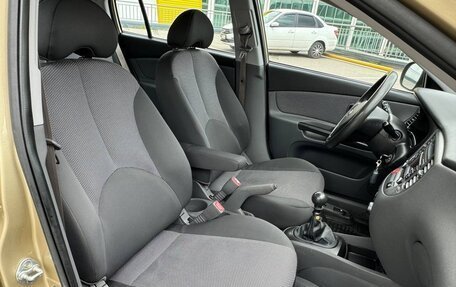 KIA Rio II, 2011 год, 569 999 рублей, 10 фотография