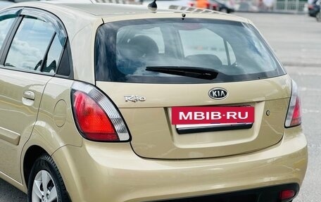 KIA Rio II, 2011 год, 569 999 рублей, 2 фотография