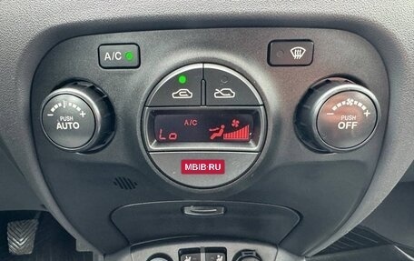 KIA Rio II, 2011 год, 569 999 рублей, 9 фотография