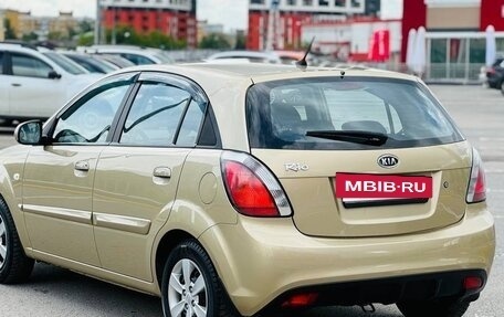 KIA Rio II, 2011 год, 569 999 рублей, 4 фотография