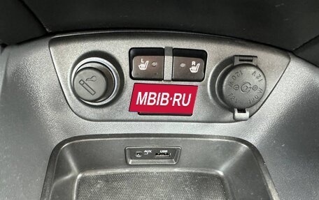 KIA Rio II, 2011 год, 569 999 рублей, 14 фотография