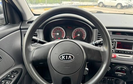 KIA Rio II, 2011 год, 569 999 рублей, 17 фотография