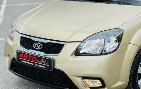 KIA Rio II, 2011 год, 569 999 рублей, 19 фотография