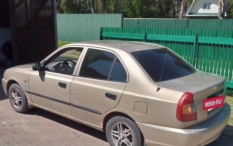 Hyundai Accent III, 2006 год, 239 000 рублей, 16 фотография