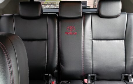 Toyota RAV4, 2015 год, 2 050 000 рублей, 8 фотография