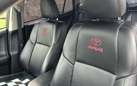 Toyota RAV4, 2015 год, 2 050 000 рублей, 9 фотография