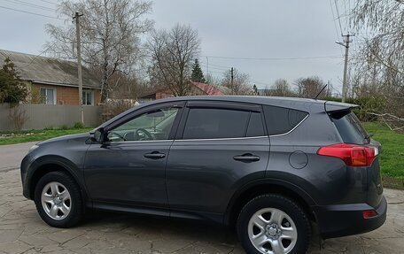Toyota RAV4, 2015 год, 2 050 000 рублей, 2 фотография