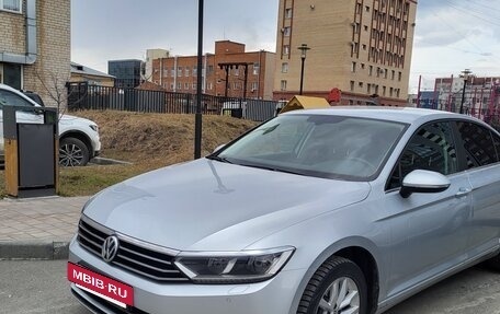 Volkswagen Passat B8 рестайлинг, 2015 год, 1 680 000 рублей, 2 фотография