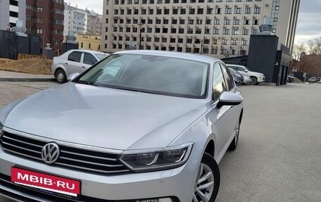 Volkswagen Passat B8 рестайлинг, 2015 год, 1 680 000 рублей, 3 фотография