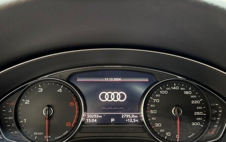 Audi A4, 2021 год, 4 100 000 рублей, 9 фотография