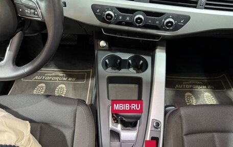 Audi A4, 2021 год, 4 100 000 рублей, 12 фотография
