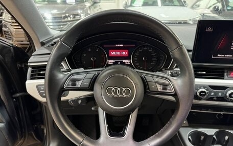 Audi A4, 2021 год, 4 100 000 рублей, 25 фотография