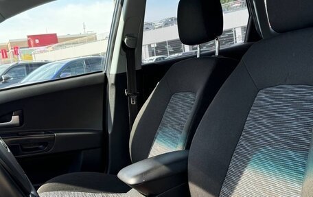 KIA cee'd I рестайлинг, 2008 год, 699 999 рублей, 6 фотография