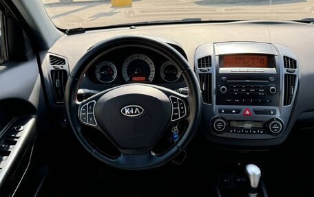 KIA cee'd I рестайлинг, 2008 год, 699 999 рублей, 11 фотография