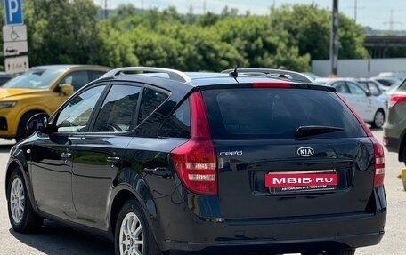 KIA cee'd I рестайлинг, 2008 год, 699 999 рублей, 7 фотография