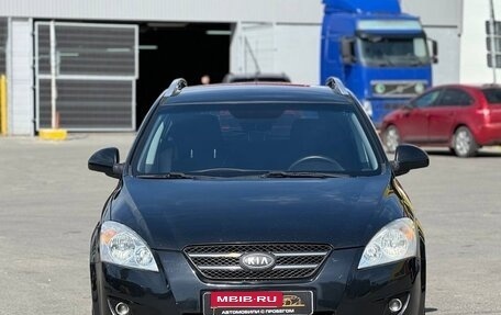 KIA cee'd I рестайлинг, 2008 год, 699 999 рублей, 2 фотография