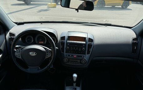 KIA cee'd I рестайлинг, 2008 год, 699 999 рублей, 13 фотография