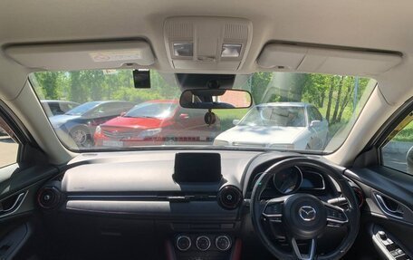 Mazda CX-3 I, 2018 год, 1 950 000 рублей, 10 фотография