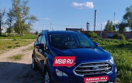 Ford EcoSport, 2018 год, 1 710 000 рублей, 4 фотография