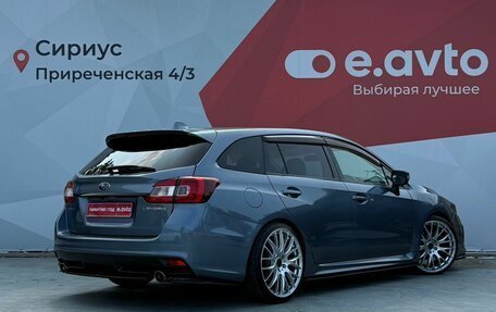 Subaru Levorg I, 2014 год, 1 730 000 рублей, 6 фотография