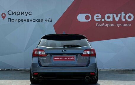 Subaru Levorg I, 2014 год, 1 730 000 рублей, 5 фотография