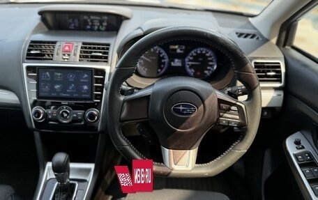 Subaru Levorg I, 2014 год, 1 730 000 рублей, 7 фотография