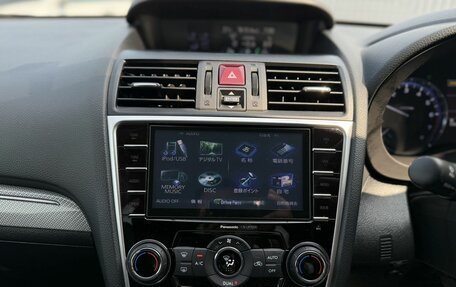 Subaru Levorg I, 2014 год, 1 730 000 рублей, 13 фотография