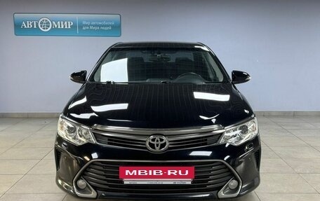 Toyota Camry, 2015 год, 2 062 000 рублей, 2 фотография