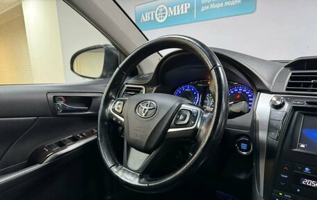 Toyota Camry, 2015 год, 2 062 000 рублей, 18 фотография
