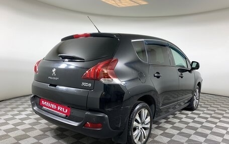 Peugeot 3008 I рестайлинг, 2014 год, 739 000 рублей, 6 фотография