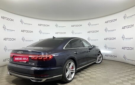 Audi A8, 2018 год, 6 698 000 рублей, 2 фотография