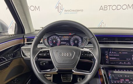 Audi A8, 2018 год, 6 698 000 рублей, 20 фотография