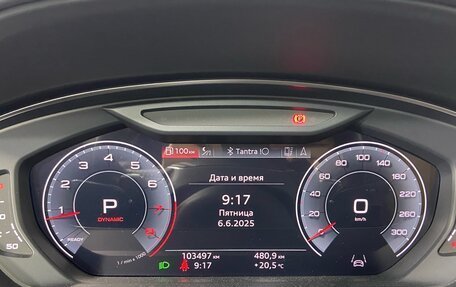 Audi A8, 2018 год, 6 698 000 рублей, 22 фотография