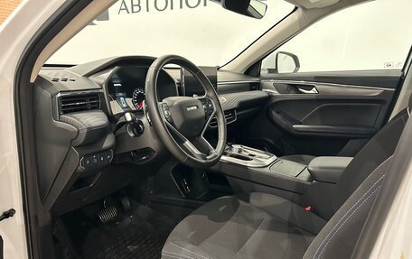 Haval Jolion, 2023 год, 1 649 000 рублей, 15 фотография