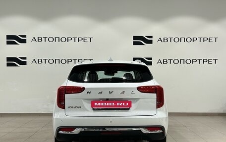 Haval Jolion, 2023 год, 1 649 000 рублей, 6 фотография