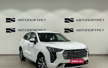 Haval Jolion, 2023 год, 1 649 000 рублей, 9 фотография