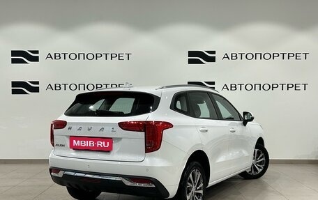 Haval Jolion, 2023 год, 1 649 000 рублей, 7 фотография