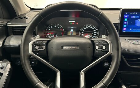 Haval Jolion, 2023 год, 1 649 000 рублей, 21 фотография