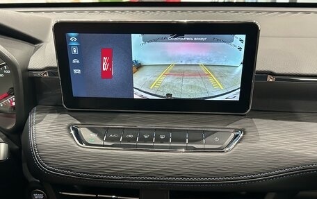 Haval Jolion, 2023 год, 1 649 000 рублей, 19 фотография