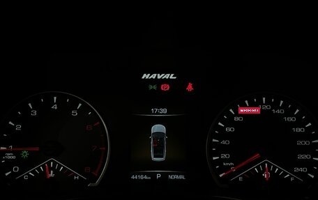 Haval Jolion, 2023 год, 1 649 000 рублей, 25 фотография