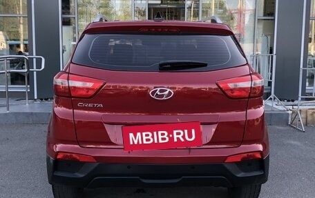 Hyundai Creta I рестайлинг, 2021 год, 1 730 000 рублей, 6 фотография
