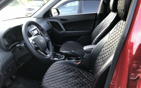 Hyundai Creta I рестайлинг, 2021 год, 1 730 000 рублей, 9 фотография