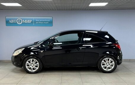 Opel Corsa D, 2008 год, 560 000 рублей, 4 фотография