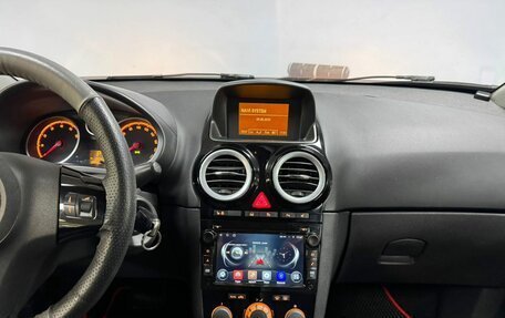 Opel Corsa D, 2008 год, 560 000 рублей, 19 фотография
